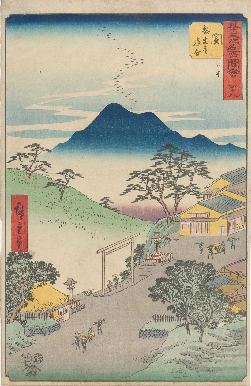 53 aseman kuuluisat nähtävyydet tekijältä Utagawa Hiroshige