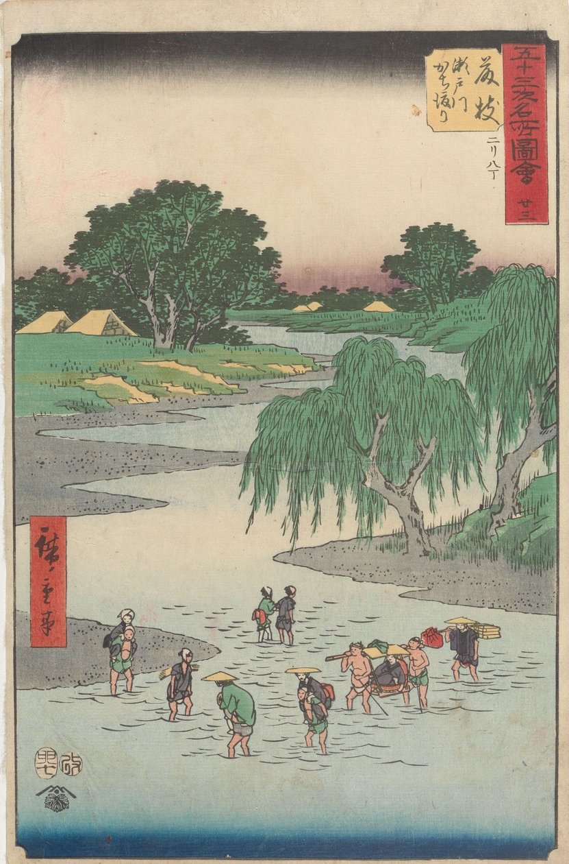 53 aseman kuuluisat nähtävyydet tekijältä Utagawa Hiroshige