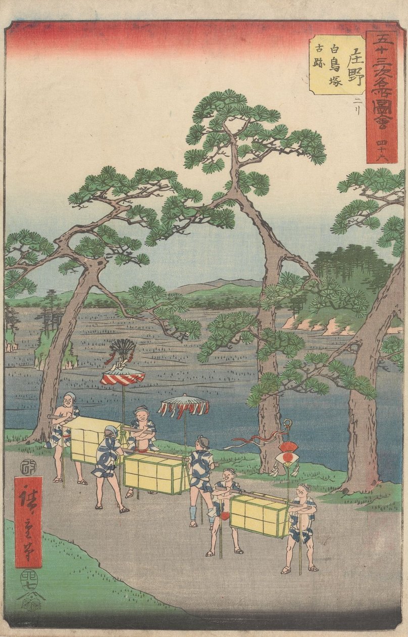 53 aseman kuuluisat nähtävyydet tekijältä Utagawa Hiroshige