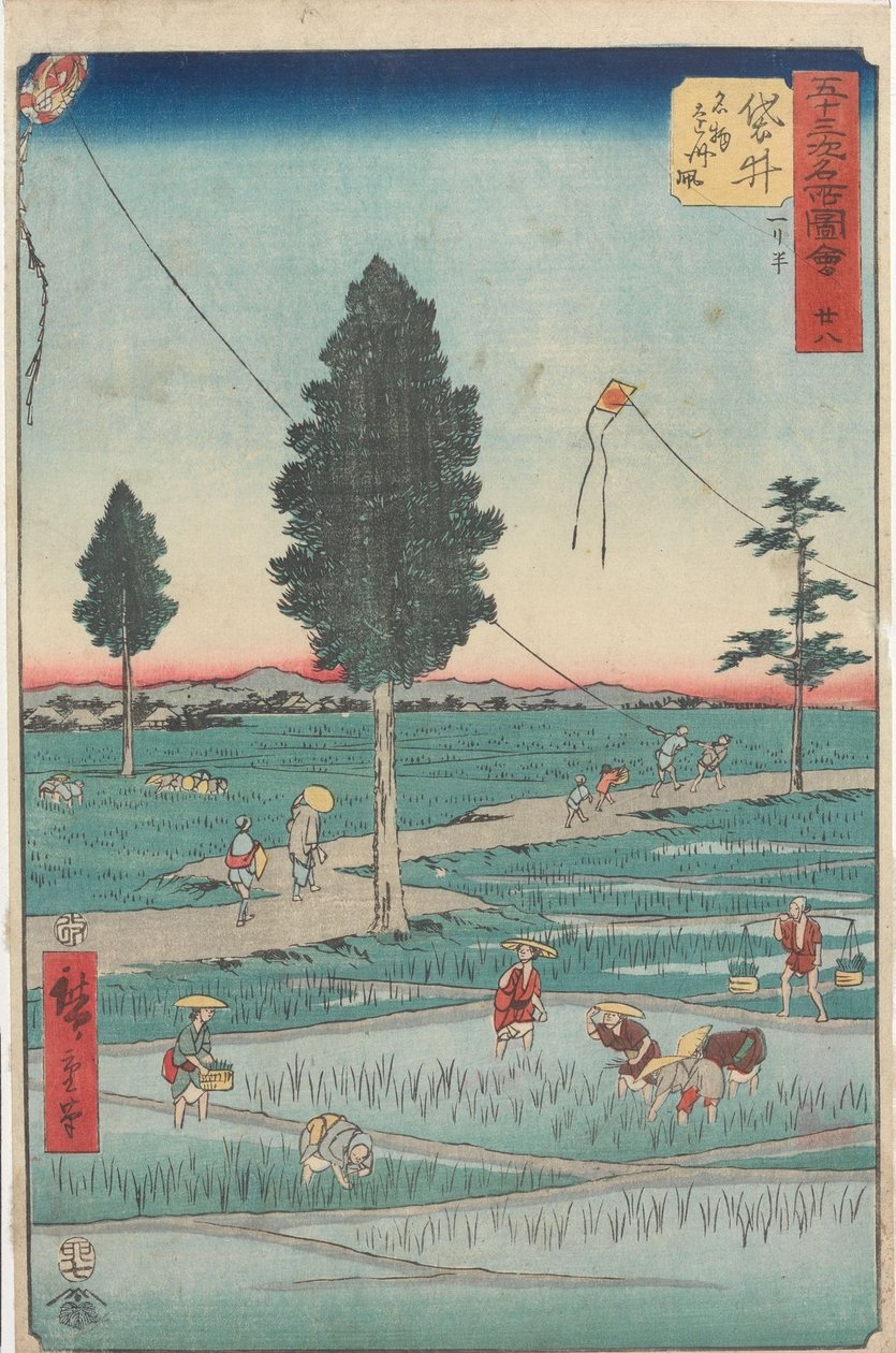 53 aseman kuuluisat nähtävyydet tekijältä Utagawa Hiroshige