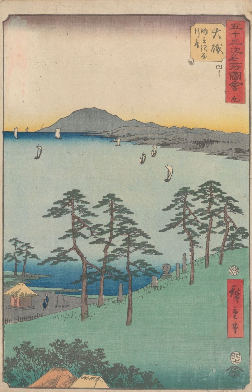 53 aseman kuuluisat nähtävyydet tekijältä Utagawa Hiroshige