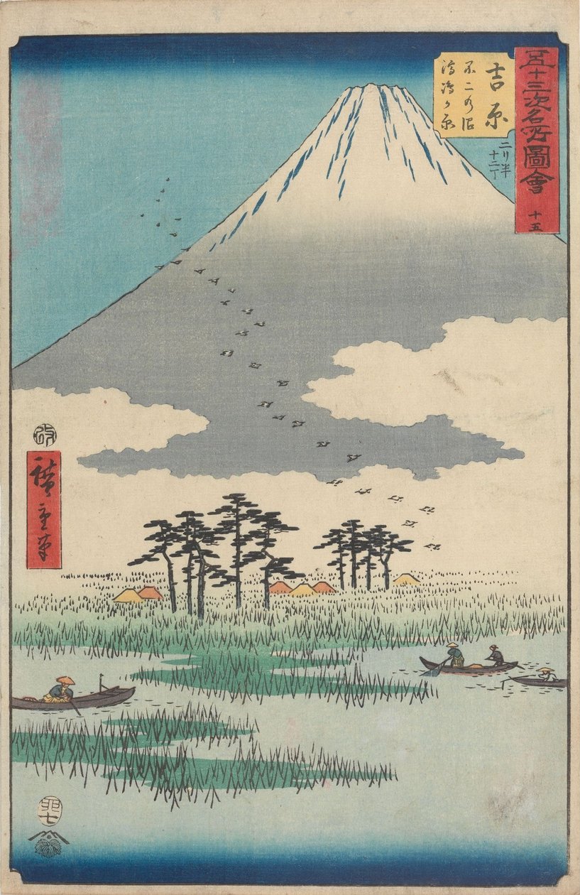 53 aseman kuuluisat nähtävyydet tekijältä Utagawa Hiroshige