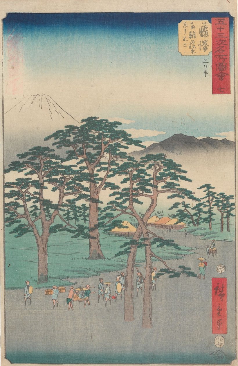 53 aseman kuuluisat nähtävyydet tekijältä Utagawa Hiroshige