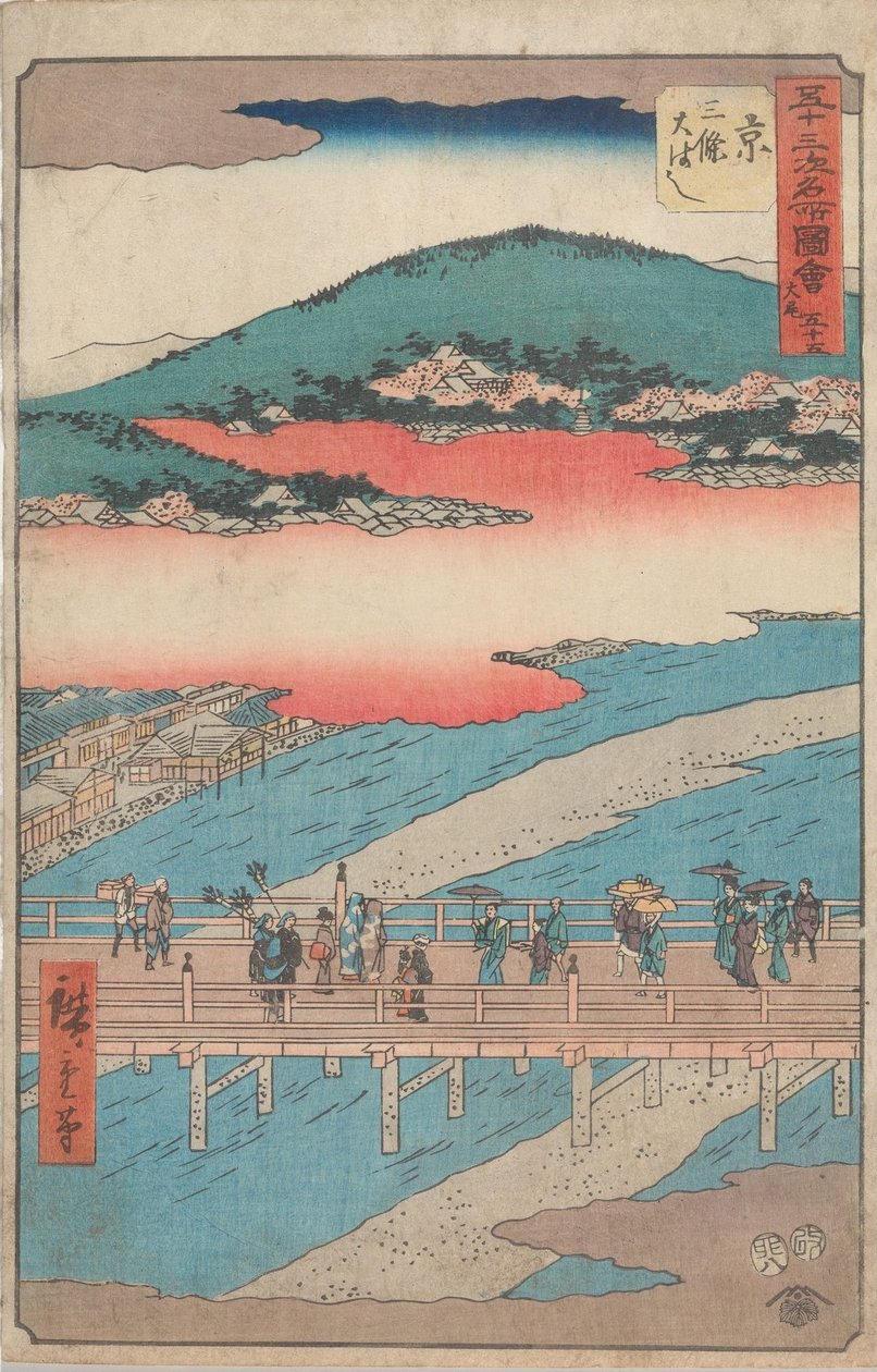 53 aseman kuuluisat nähtävyydet tekijältä Utagawa Hiroshige