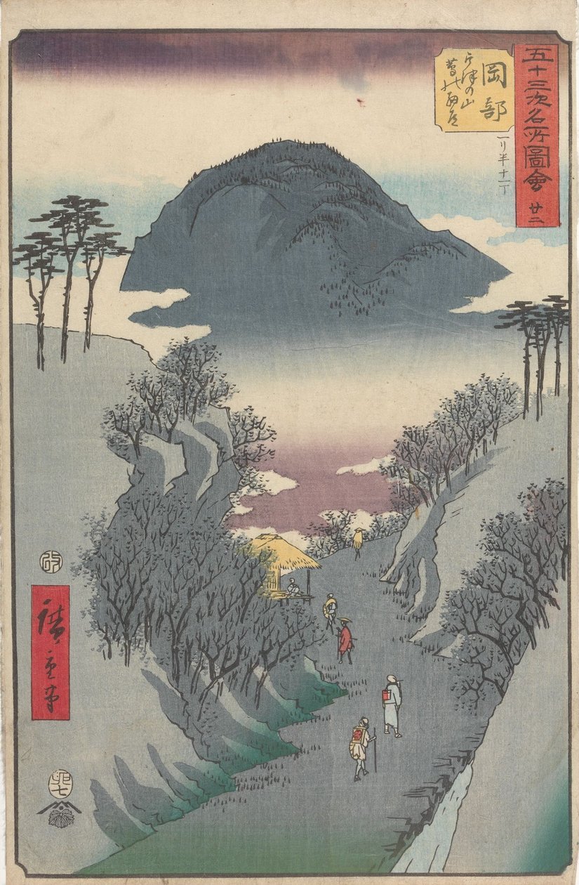 Viidenkymmenenkolmen aseman kuuluisia näkymiä tekijältä Utagawa Hiroshige
