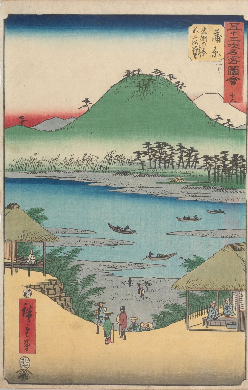 Viidenkymmenenkolmen aseman kuuluisia nähtävyyksiä tekijältä Utagawa Hiroshige