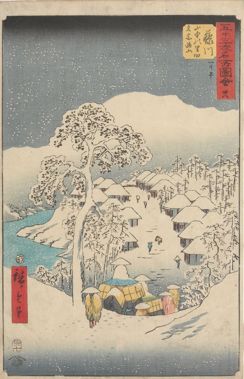 Viidenkymmenenkolmen aseman kuuluisat nähtävyydet tekijältä Utagawa Hiroshige