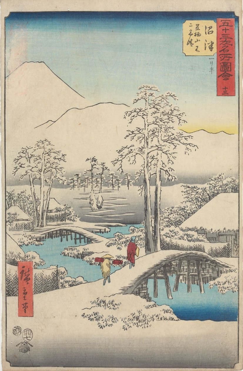 Viidenkymmenenkolmen aseman kuuluisat nähtävyydet tekijältä Utagawa Hiroshige