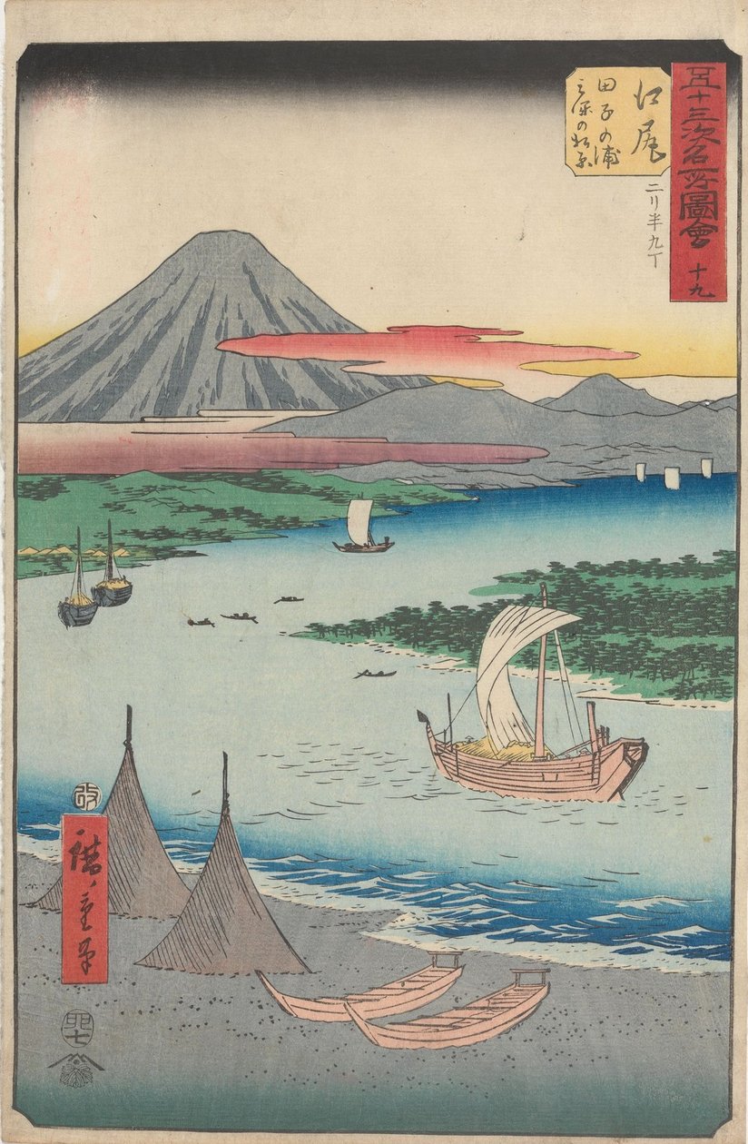 Viidenkymmenenkolmen aseman kuuluisat nähtävyydet tekijältä Utagawa Hiroshige