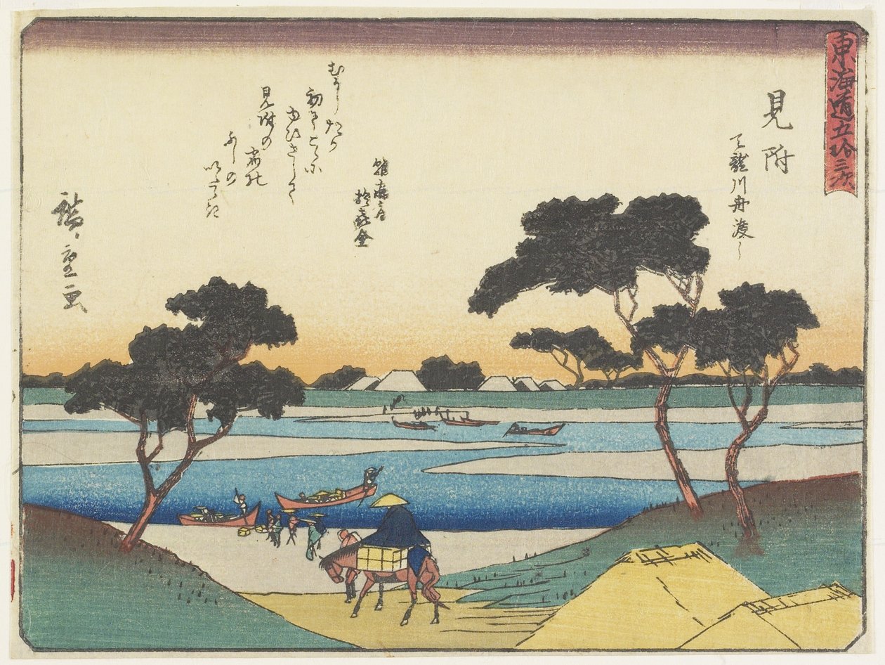Lauttaveneitä Tenryu-joen poikki Mitsukessa, 1837-1844 tekijältä Utagawa Hiroshige