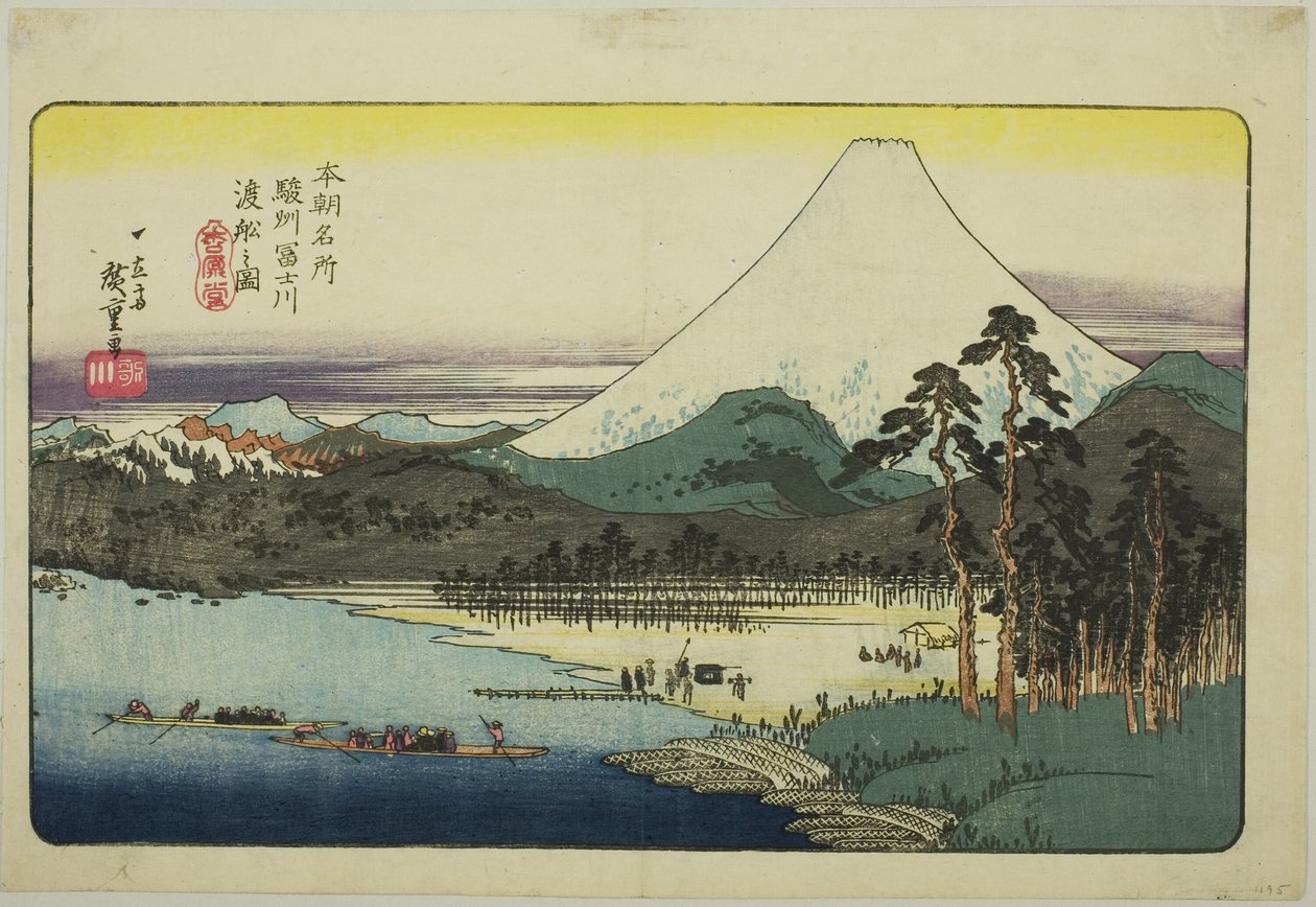 P Lovinse (kuva Fujikawan lautasta), Teseriesistä "Fa Nets P Backs of Japan (Honcho Famous Places)" tekijältä Utagawa Hiroshige