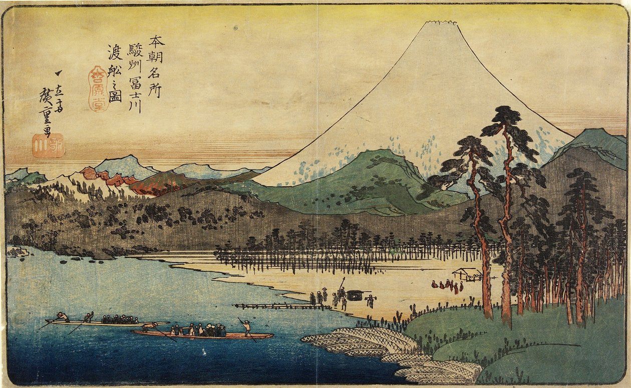 Lauttaveneitä Fuji-joella Sunshun maakunnassa, n. 1832-1839 tekijältä Utagawa Hiroshige