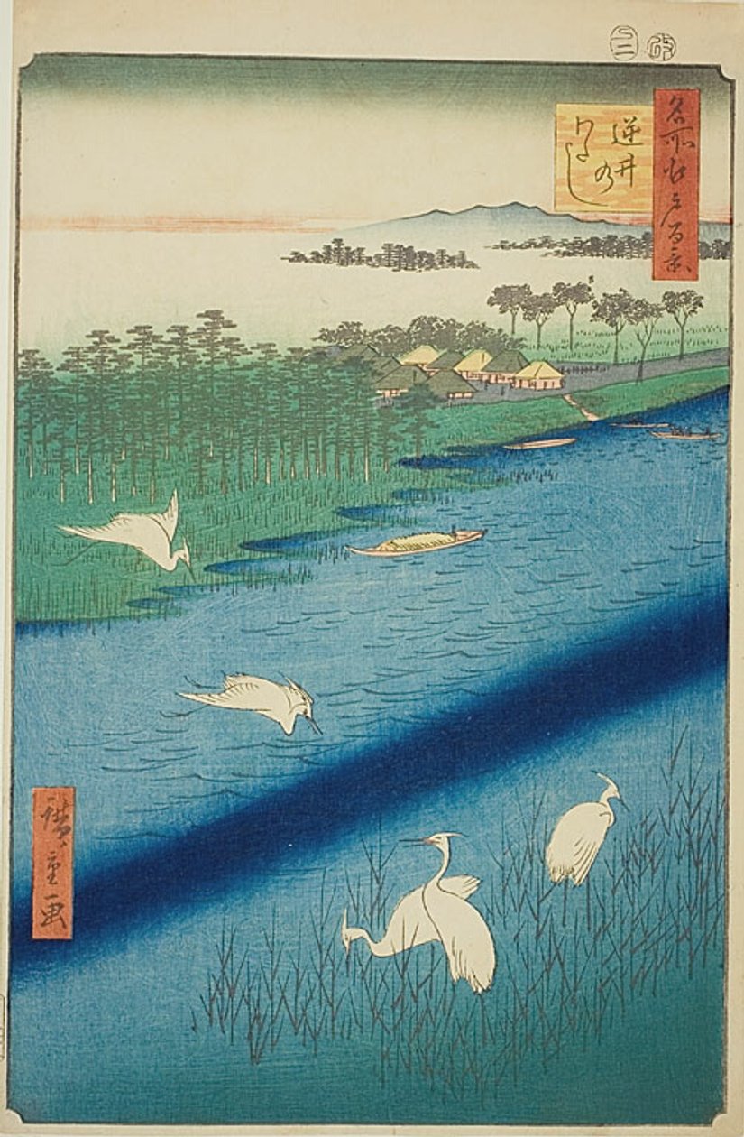 Sakasain lauttaristeys (Sakasai no watashi), nro 67 sarjasta "Sata kuuluisaa näkymää Edosta (Meisho Edo hyakkei)". tekijältä Utagawa Hiroshige