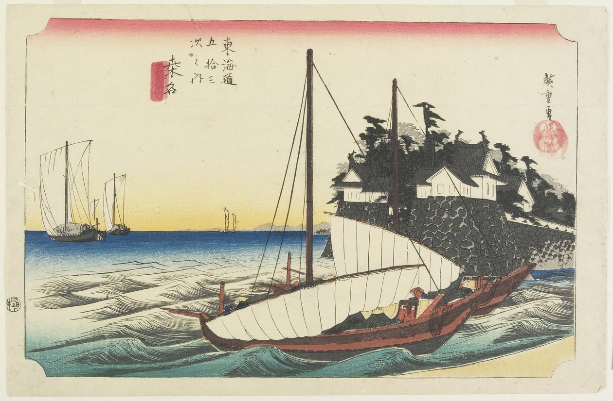 Lautta on käsi f Shichiri, Kuwana, c. 1833 tekijältä Utagawa Hiroshige