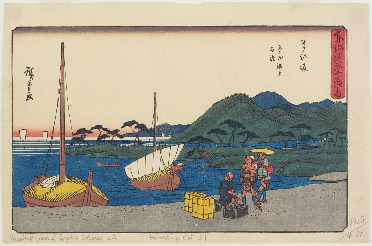 Imagirin rannan laivasatama, Maisaka tekijältä Utagawa Hiroshige