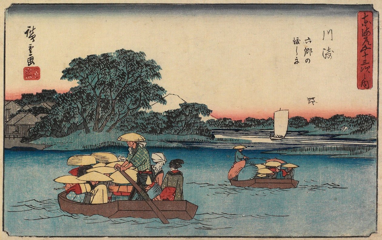 Lautta Rokugōssa, Kawasakissa tekijältä Utagawa Hiroshige