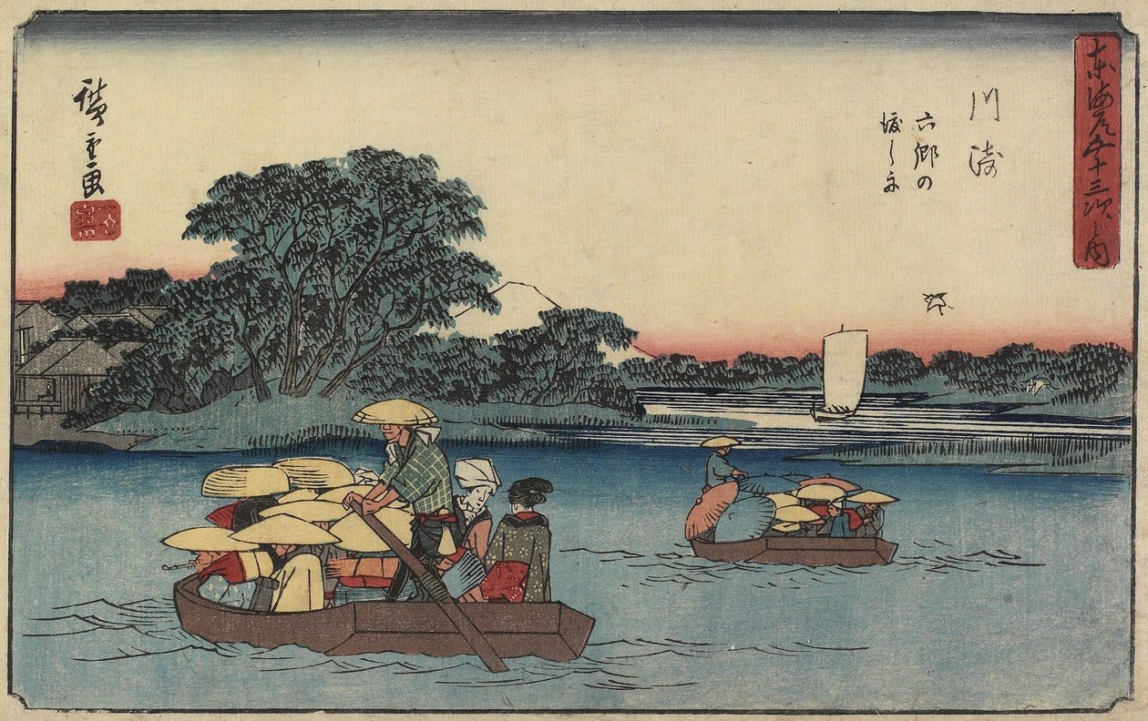 Lautta Rokugo_, Kawasaki, 1841-1842 tekijältä Utagawa Hiroshige