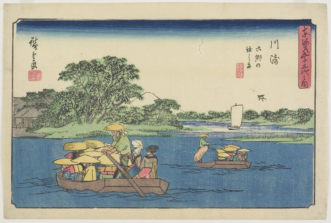 Lautta Rokugo_, Kawasaki, 1841-1842 tekijältä Utagawa Hiroshige