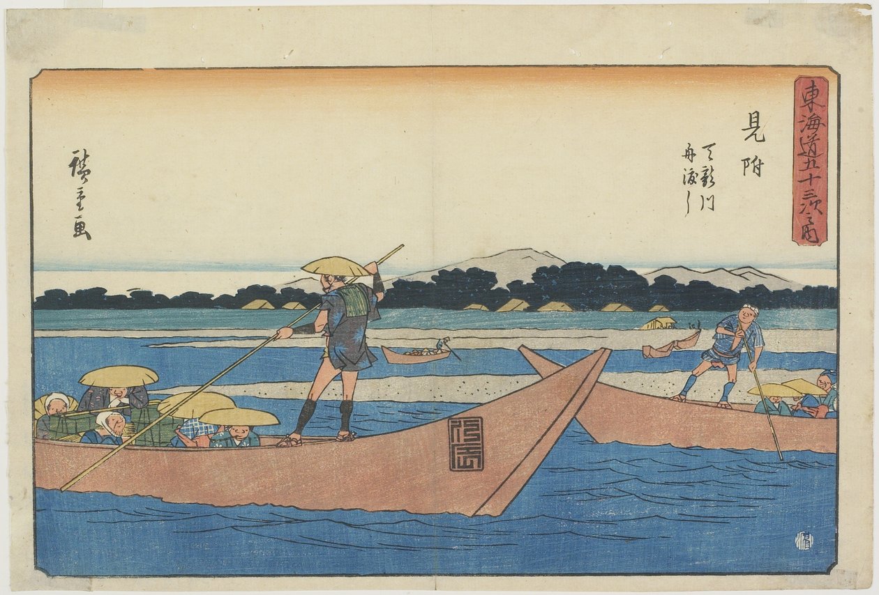 Ferry on the Tenryu_ River at Mitsuke, 1841-1842 tekijältä Utagawa Hiroshige