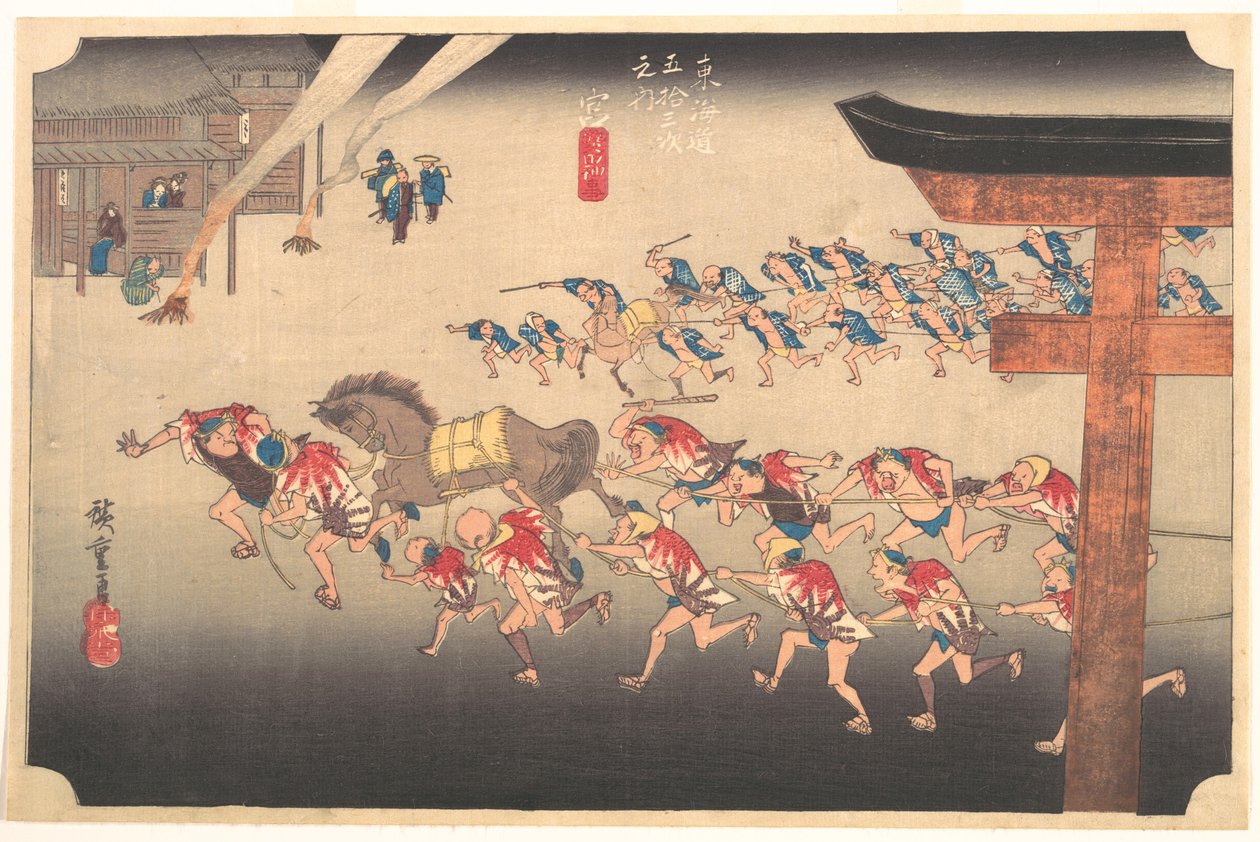 Atsutan temppelin festivaali tekijältä Utagawa Hiroshige