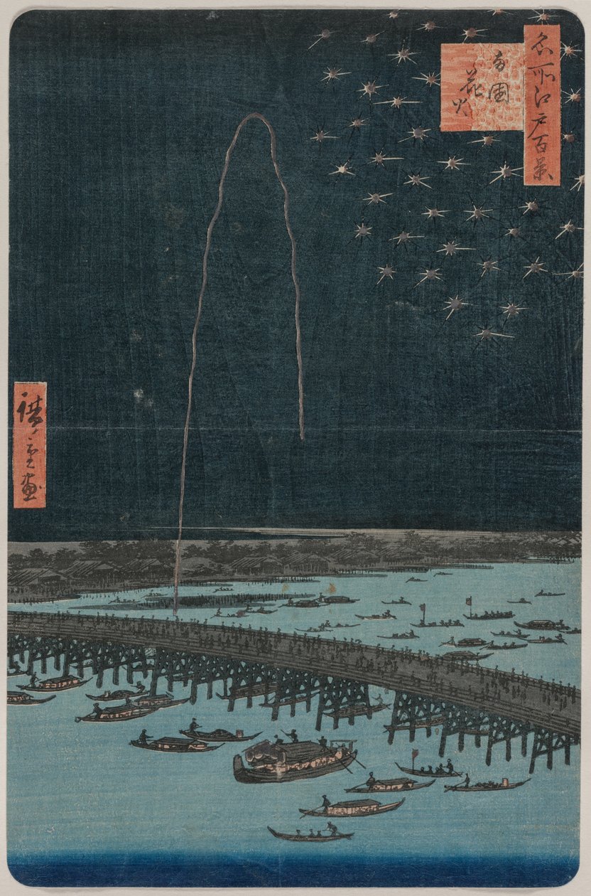 Ilotulitus Ryōgokussa sarjasta Sata näkymää kuuluisista paikoista Edossa tekijältä Utagawa Hiroshige