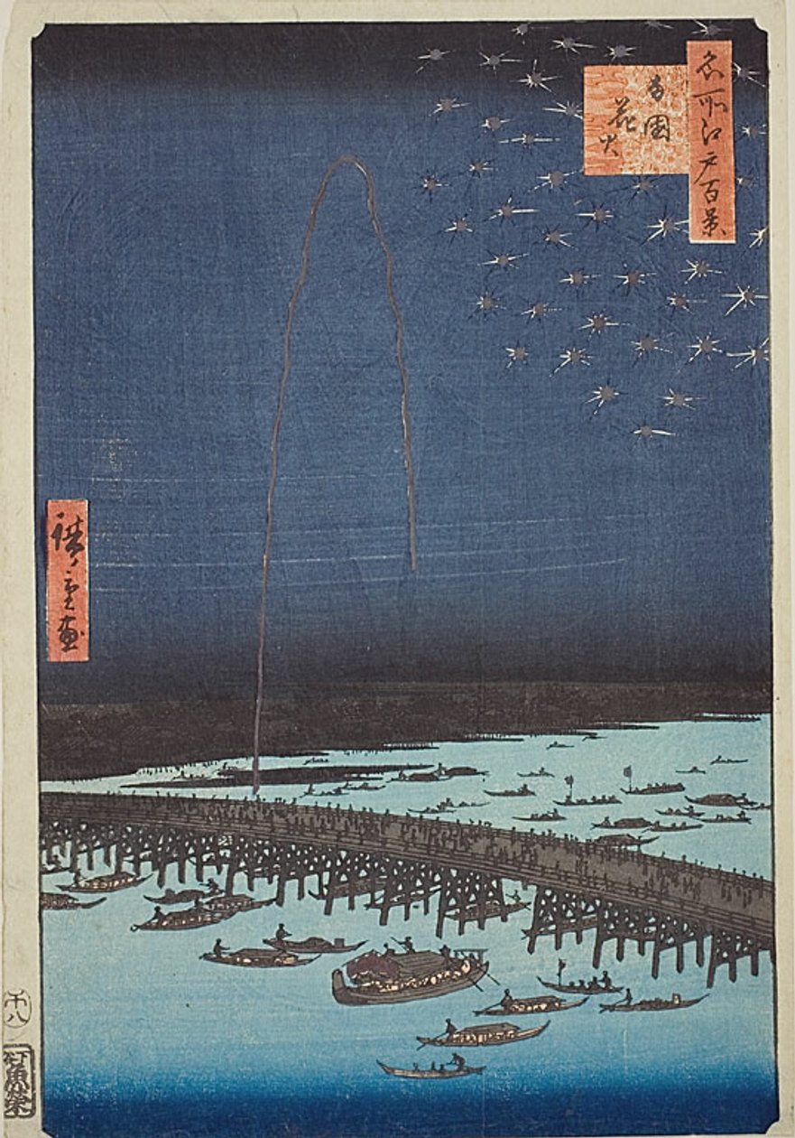 Ryogokun ilotulitus (Ryogoku hanabi), nro 98 sarjasta "Sata kuuluisaa näkymää Edosta (Meisho Edo hyakkei)". tekijältä Utagawa Hiroshige