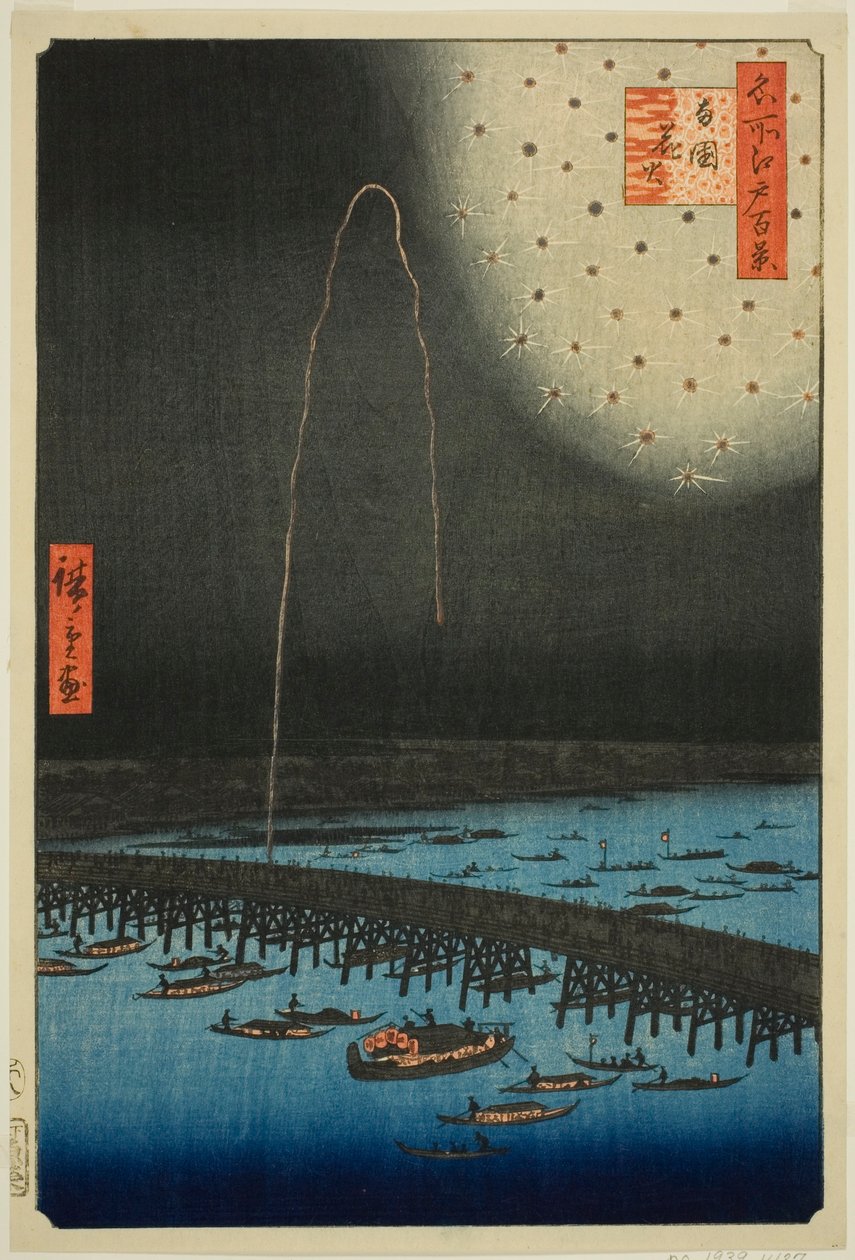 Filet rks at Rokoku (Rokoku Fireworks), sarjasta "Ridge d re d f s view of Edo (Sata kuuluisaa näkymää Edoon)" tekijältä Utagawa Hiroshige
