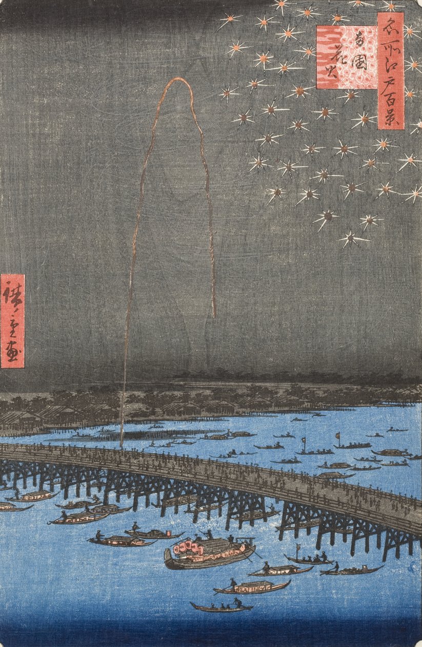 Ilotulitus Ryōgokussa tekijältä Utagawa Hiroshige