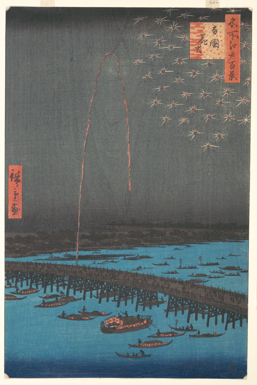 Feuerwerk an der Ryōgoku-Brücke, aus der Serie Einhundert berühmte Ansichten von Edo tekijältä Utagawa Hiroshige