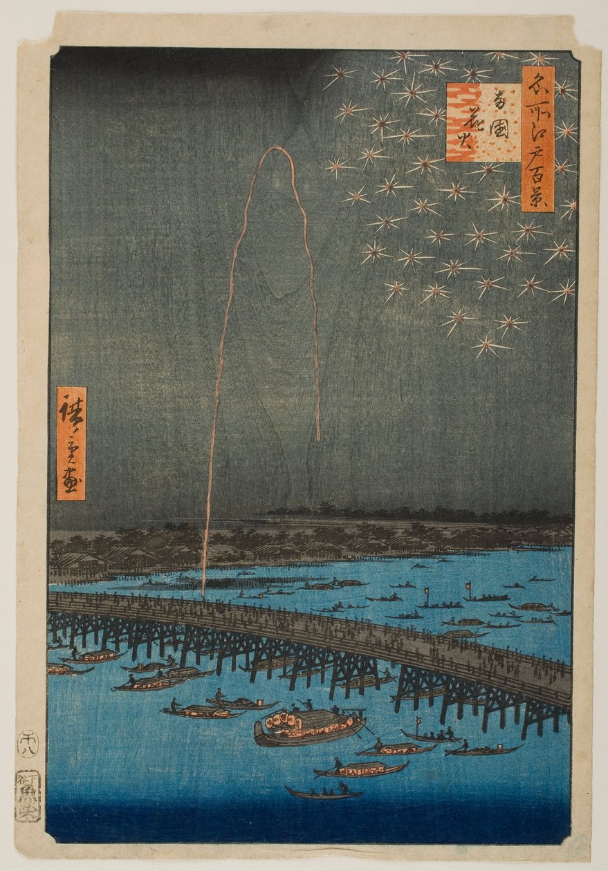 Ilotulitus Ryōgokussa sarjasta "Sata kuuluisaa näkymää Edosta" tekijältä Utagawa Hiroshige