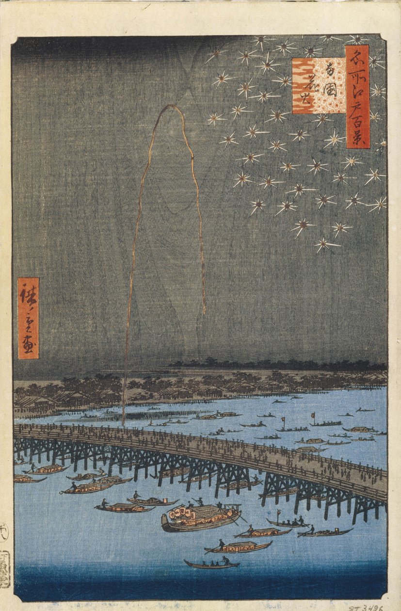 Ryogoku Bridgen ilotulitus Sata kuuluisaa näkymää Edosta, 1856-1858 tekijältä Utagawa Hiroshige