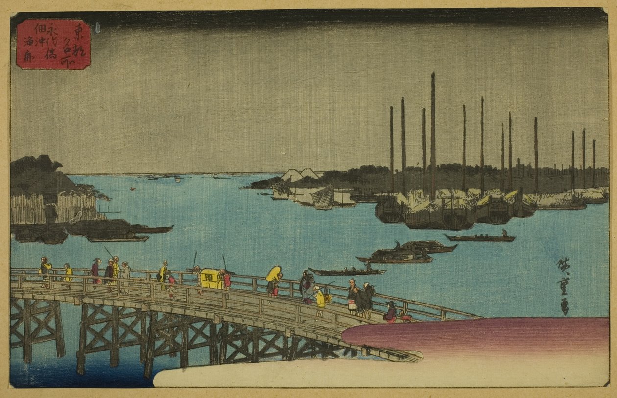 Kalastusveneet lähellä Eitai siltaa Tsukuda kalastusvene (Eitai bridge Tsukuda kalastusvene), )” tekijältä Utagawa Hiroshige