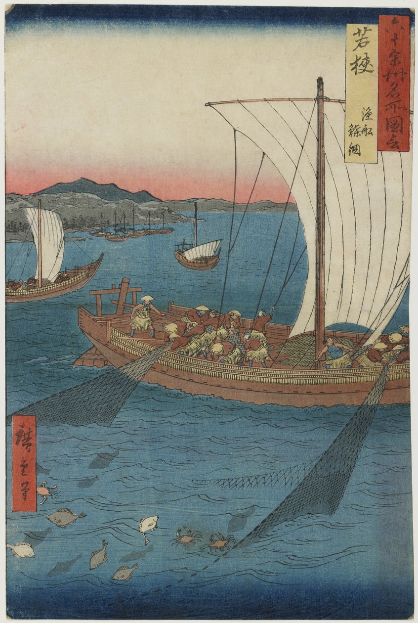 Kampelaverkko ja kalaveneet, Wakasan maakunta, syyskuu 1853 (värillinen puupainatus) tekijältä Utagawa Hiroshige
