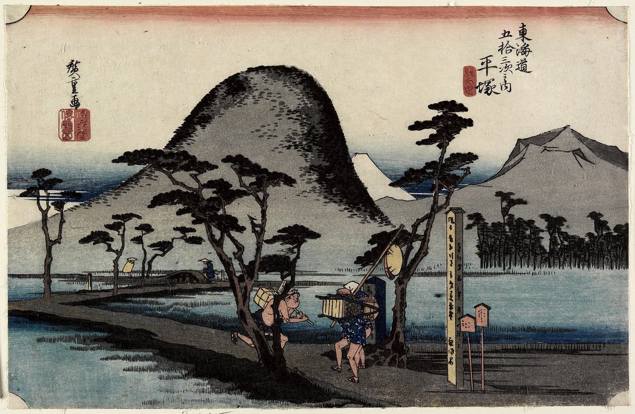 Kävelypolku riisipeltojen välillä, Hiratsuka, n. 1833 tekijältä Utagawa Hiroshige