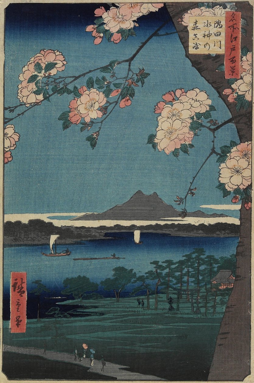 Suijin-pyhäkön ja Masakin metsä Sumida-joella, elokuu 1856 tekijältä Utagawa Hiroshige
