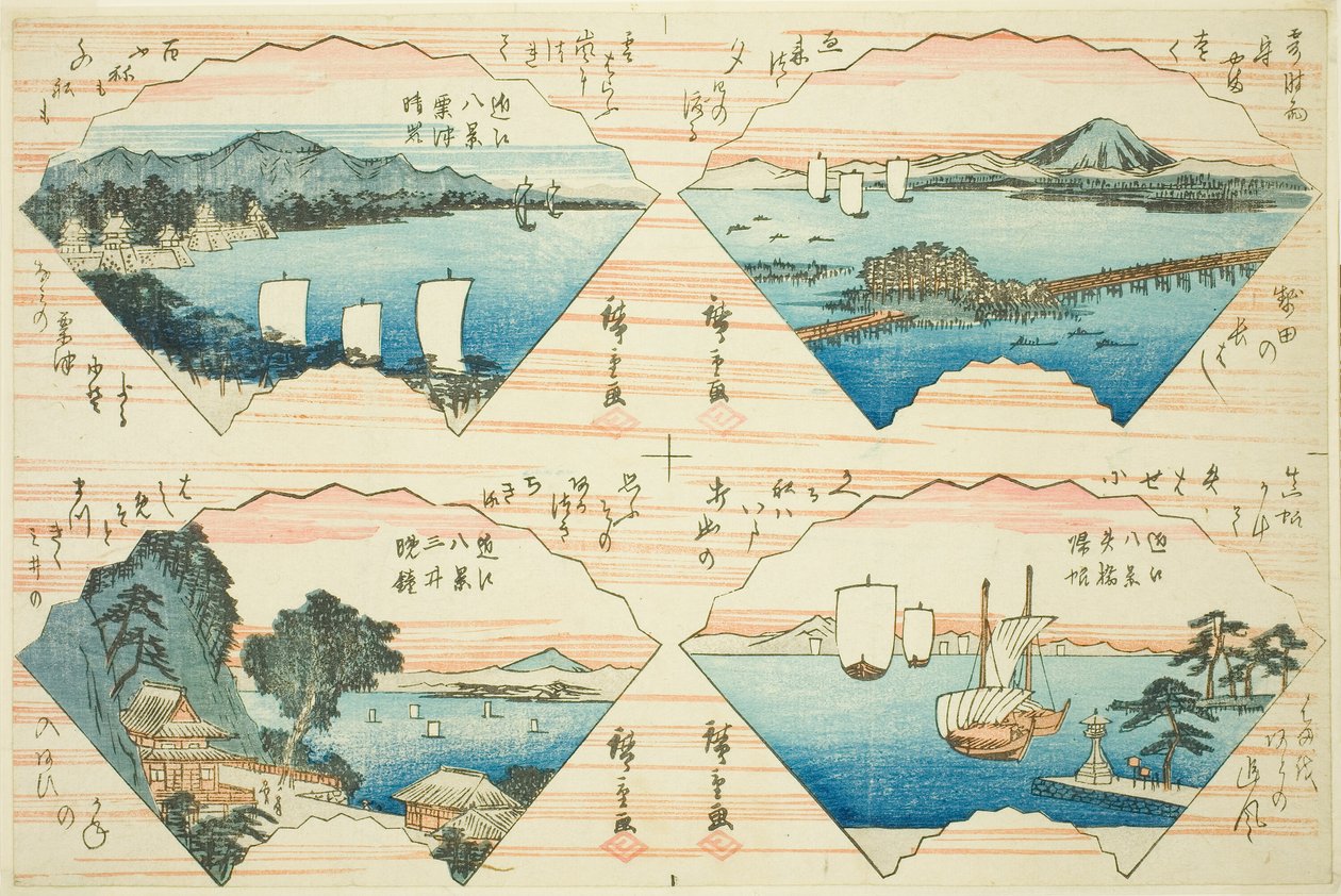 Neljä näkymää sarjasta Kahdeksan näkymää Omista (Omi Hakkei) tekijältä Utagawa Hiroshige