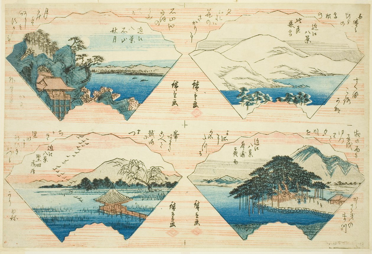 Neljä näkymää sarjasta Kahdeksan näkymää Omista (Omi Hakkei) tekijältä Utagawa Hiroshige