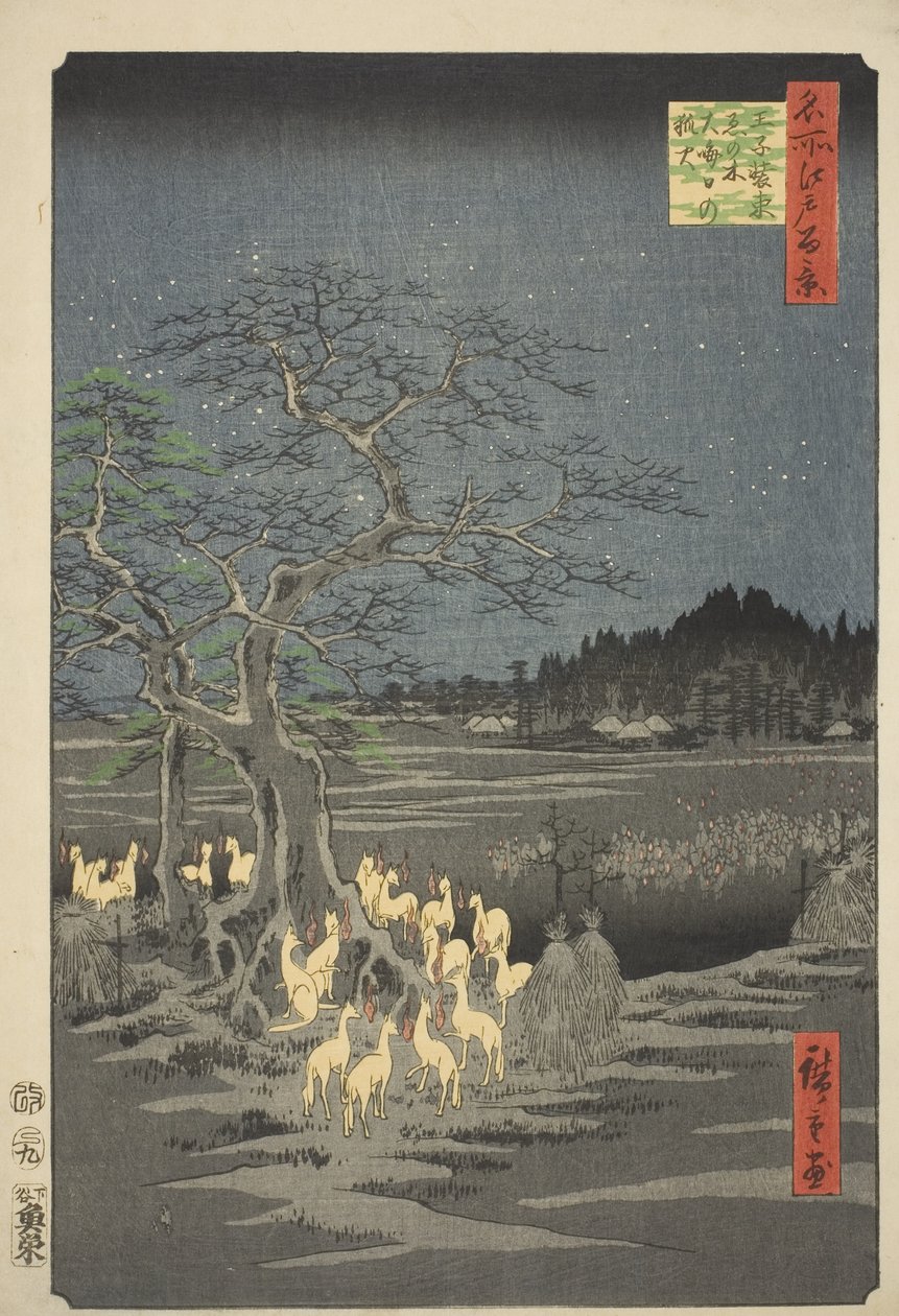 Ketun tulipalot uudenvuodenaattona Ojin vaihtuvan puun luona (Oji shozoku enoki omisoka no kitsunebi), sarjasta "Sata kuuluisaa näkymää Edosta (Meisho Edo hyakkei)". tekijältä Utagawa Hiroshige