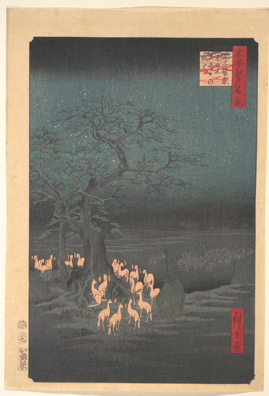 Kettujen kokoontuminen Ōjissa tekijältä Utagawa Hiroshige