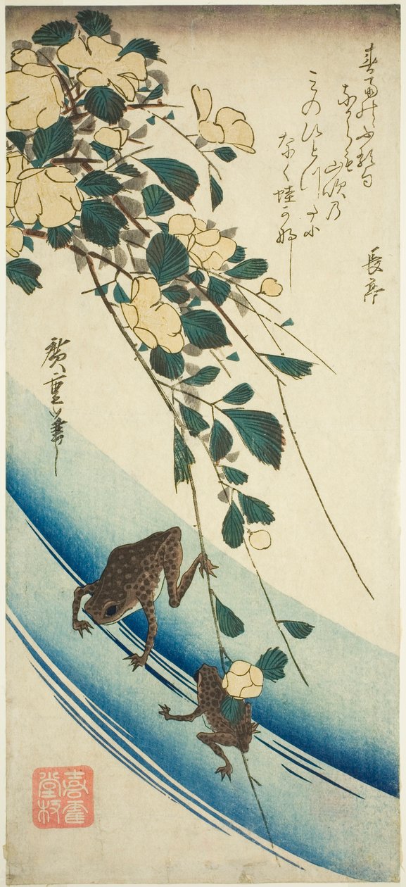 Sammakot ja keltainen ruusu tekijältä Utagawa Hiroshige