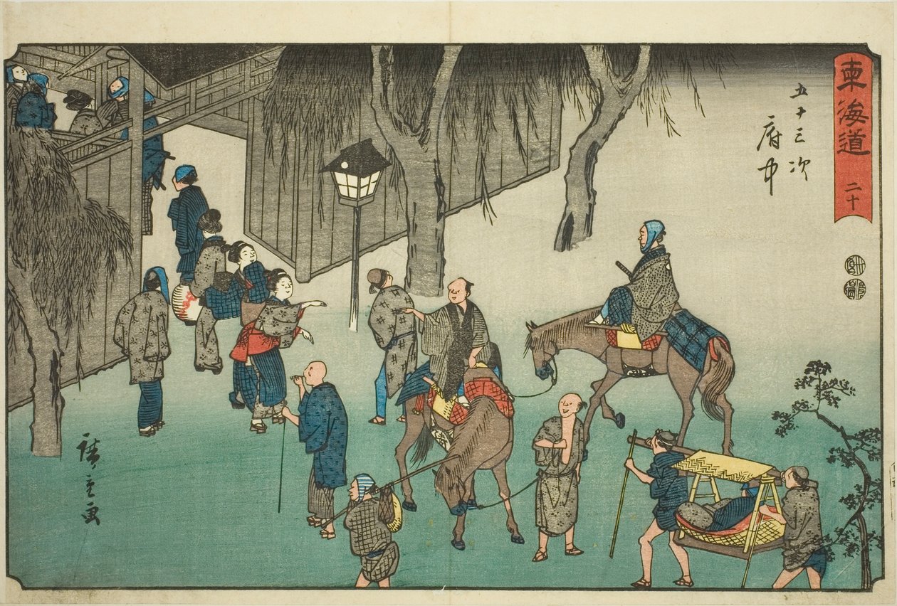 Fuchu - Ei. 20, sarjasta "Fifty-three Stations of the Tokaido (Tokaido gojusan tsugi)", joka tunnetaan myös nimellä Reisho Tokaido tekijältä Utagawa Hiroshige