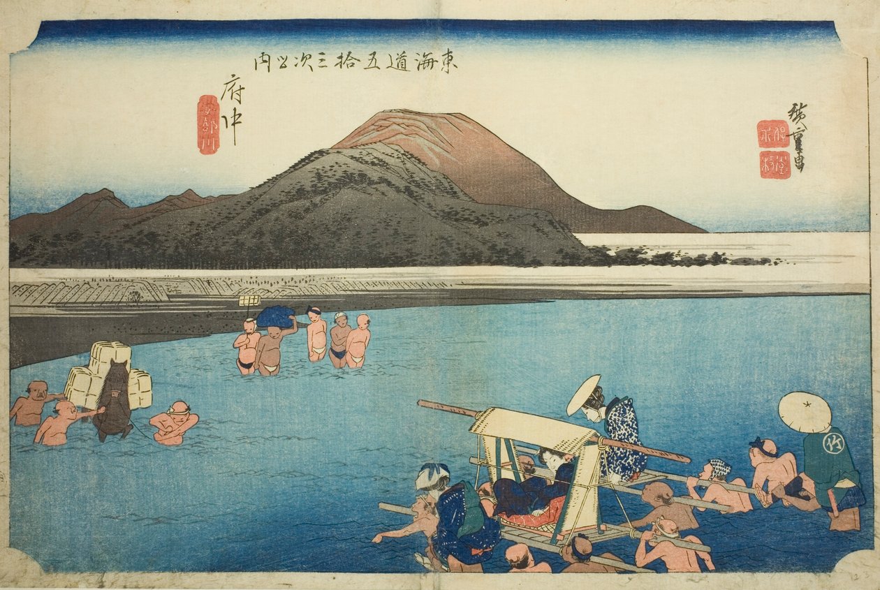 Fuchu: Abe-joki (Fuchu, Abekawa), sarjasta "Tokaido-tien viisikymmentäkolme asemaa (Tokaido gojusan tsugi no uchi), joka tunnetaan myös nimellä Hoeido Tokaido tekijältä Utagawa Hiroshige