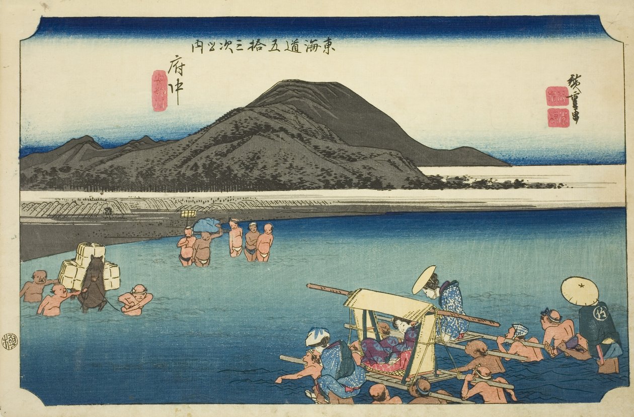 Fuchu: Abe-joki (Fuchu, Abekawa), sarjasta "Tokaido-tien viisikymmentäkolme asemaa (Tokaido gojusan tsugi no uchi), joka tunnetaan myös nimellä Hoeido Tokaido tekijältä Utagawa Hiroshige