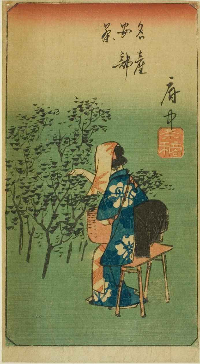 Fuchu, osa arkista nro. 5 sarjasta "Viidenkymmentäkolmen aseman leikkaukset (Gojusan tsugi harimaze)" tekijältä Utagawa Hiroshige