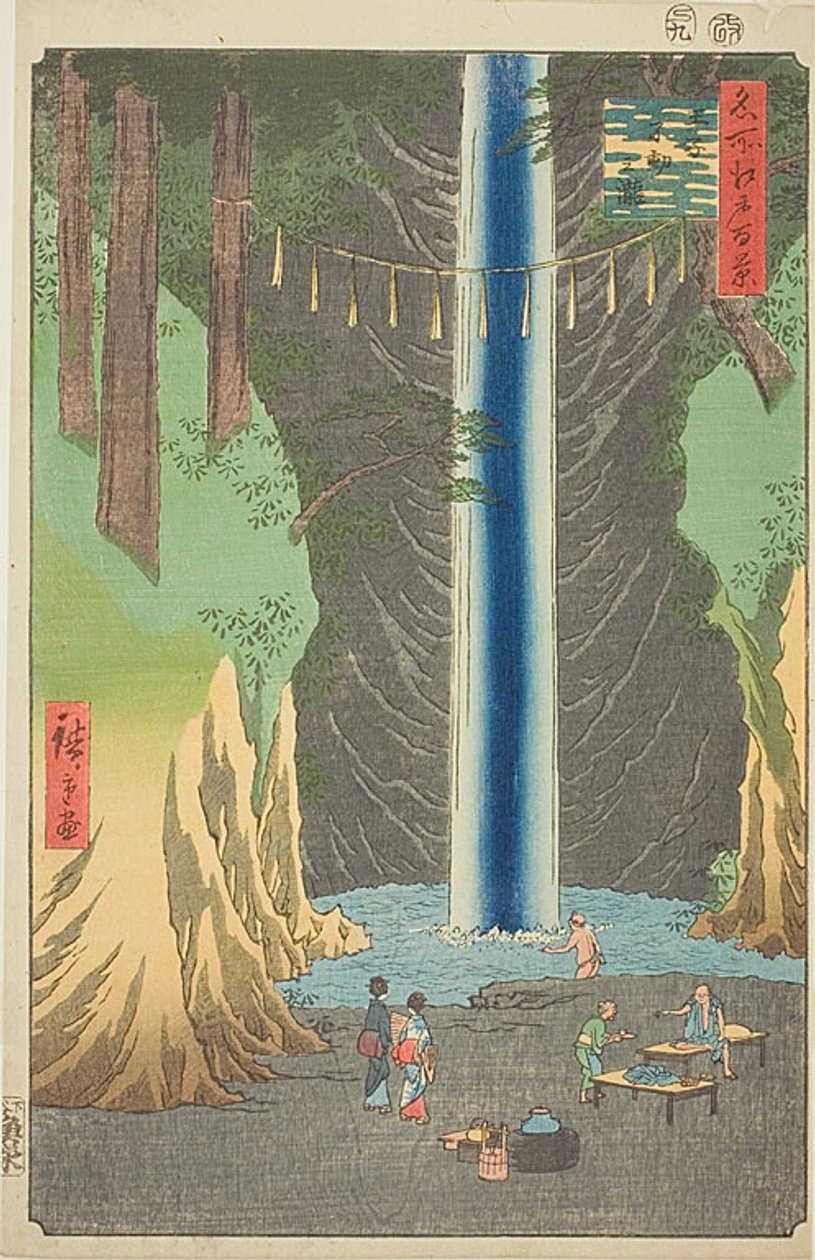 Fudo Falls at Oji (Oji Fudo no taki), nro 49 sarjasta "One Hundred Famous Views of Edo (Meisho Edo hyakkei)". tekijältä Utagawa Hiroshige