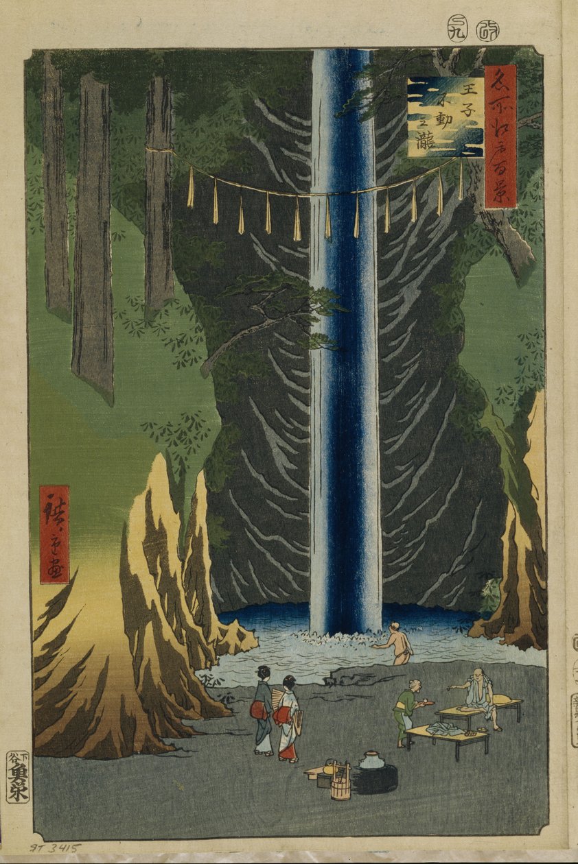 Fudon putoukset Ojissa Sata kuuluisaa näkymää Edosta, 1856-1858 tekijältä Utagawa Hiroshige