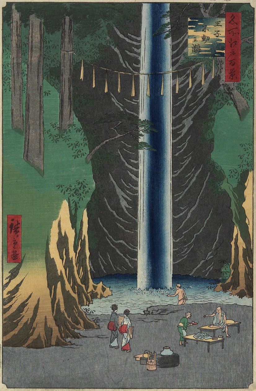 Fuudo_WaterFal, Oji, 1857 tekijältä Utagawa Hiroshige