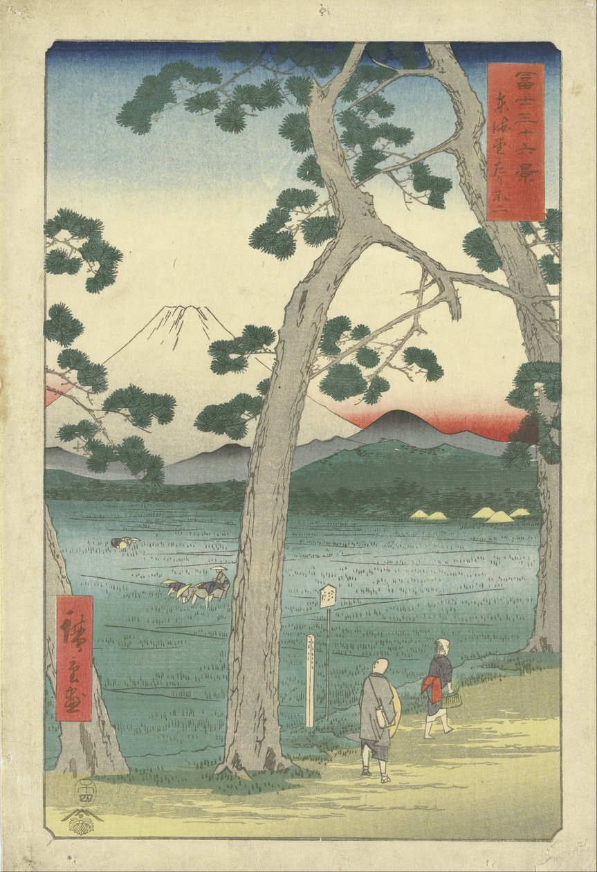 Fuji vasemmalla Tokaidolta nähtynä tekijältä Utagawa Hiroshige