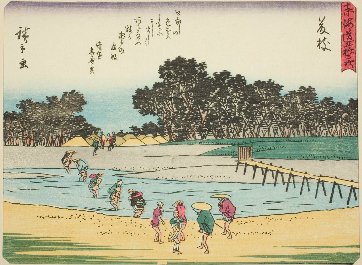 Fujieda, sarjasta "Fifty-three Stations of the Tokaido (Tokaido gojusan tsugi)", joka tunnetaan myös nimellä Tokaido runolla (Kyoka iri Tokaido) tekijältä Utagawa Hiroshige