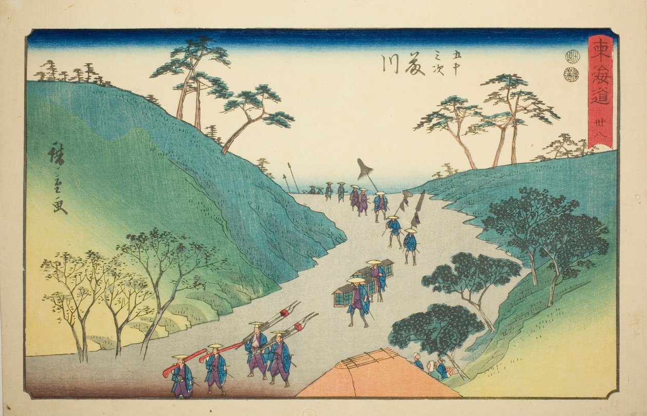 Fujikawa –. 38, te-sarjasta `` Viisikymmentäkolme S tachi -soundia urbaaniastetta (seuraavaksi kaupunkiasteen päävuori), tekijältä Utagawa Hiroshige